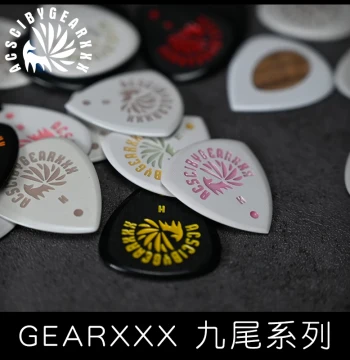GEARXXX Nine-Tailed Little Fox Handmade Guitar Pick, Speed Electric Guitar Pick, Special Bass PICK Jazz