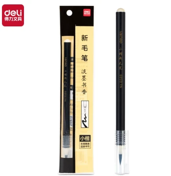 Deli 6589 Soft Brush Pen for Small Regular Script - Portable Calligraphy Pen for Banquet Sign-ins, Copying Sutras, and Fine Line Drawing