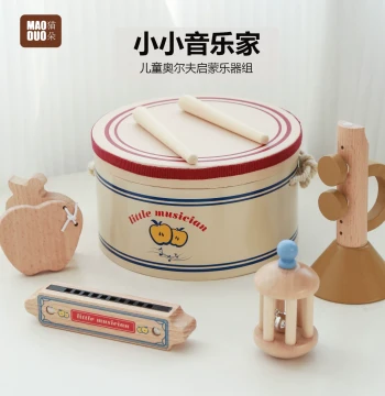Hand Drum Infant Orff Children's Percussion Instrument Mini Wooden Trumpet Baby Music Toy Gift OY