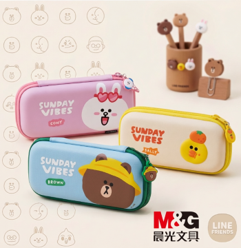 M&G LINE FRIENDS Pencil Case: Cartoon Brown, Cony, and Sally Design, Large Capacity, Extended EVA Stationery Box