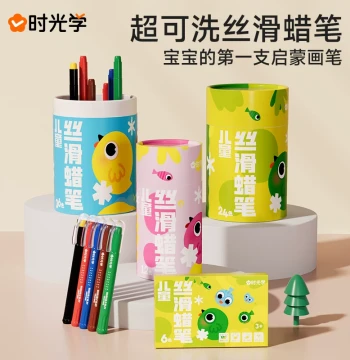 Time Learning Silky Crayons - Safe, Non-Toxic, Water-Soluble Oil Pastels, 12 Colors, Rotatable Design for Kindergarten and Toddlers