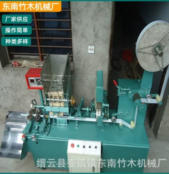 Fully Automatic Multi-Function Packaging Machine for Toothpicks and Chopsticks Integrated Packaging System