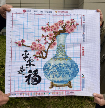 Hand-Embroidered Cross-Stitch Finished Artwork: Blue and White Porcelain Vase with Plum Blossoms, 'Peace is Blessing' Living Room Wall Decor