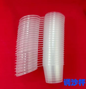 Cloisonné Filigree Enamel Gold Wire Sand Painting Tools - Colored Sand Mixing Cups for School Craft Classes