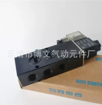 B25 Control 31-028M Solenoid Valve, 5/2-Way Single Electric Reversing AZZ Valve, DC24V/AC20V