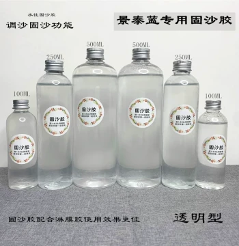 Specialized Glue for Cloisonné Enamel Art - Sand-Fixing, Sand-Adjusting, and Film-Coating Glues for DIY Handicrafts