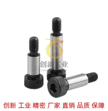 Replacement External Thread Fixed Type Discharge Bolt MSB8-10/15/20/25/30/35/40/45/50/5560