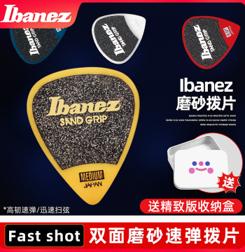 Ibanez Guitar Picks Made in Japan - Anti-Slip Plectrums for Electric, Folk, and Bass Guitars with Free Case