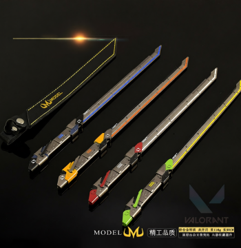 Valorant Game Merchandise Weapon Model RGX 11Z PRO Graphics Card Straight Knife with Sheath Version 30CM