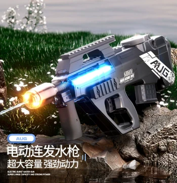Light-Up Electric Water Gun Children's Toy Rapid Fire Boys Squirt Gun Summer Beach Interactive Battle