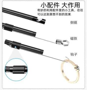 Upgraded Industrial-Grade HD USB Endoscope Camera - Waterproof Inspection Probe for Pipe and Auto Repair, Compatible with Phones