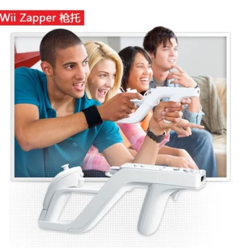 Nintendo Wii/Wii U Console Accessory - Replica Original Zapper Gun Stock Submachine Gun