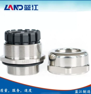 Lanjiang 3-Hole Explosion-Proof Copper-Nickel Plated Cable Gland - 3-Core Sealed Metal Waterproof Connector