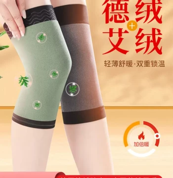 De-Rong Heated Knee Pads for Men and Women, Thermal Joint Protection for Elderly with Cold-Sensitive Legs, Autumn/Winter Use