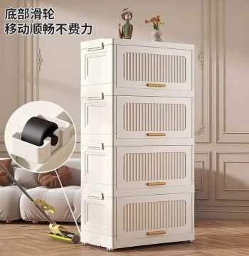 Storage Cabinet Foldable Storage Box k Home Living Room Toy Cabinet Storage Cabinet Snack Cabinet Multi-layer Movable Shelf