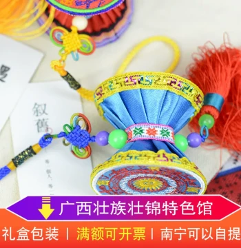 Guangxi Zhuang Ethnic Specialty Hall: Zhuang Brocade, Embroidery, Fabric Art, Bronze Drum Ornaments, Souvenirs, Gifts, Folk Handicrafts
