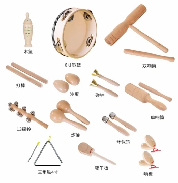 Orff Percussion Instrument Complete Set, Kindergarten Combo Kit for Music Classroom, Wooden Double Tone Block Performance Props