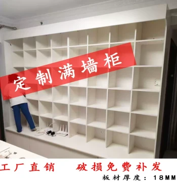 Custom Solid Wood Full-Wall Bookshelf Cabinet – Factory Direct Sales for Student Storage and Custom Bookcases