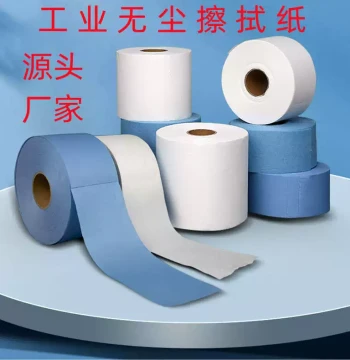 Industrial Wiping Paper, Lint-Free Paper Large Roll, Absorbent Cloth for Oil and Water, 500 Sheets Tear-Off Static Dust Removal Wipe