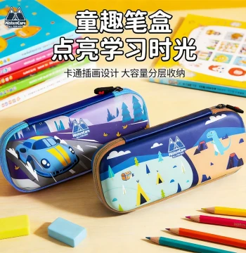 Large Capacity Pencil Case for Elementary Students Boys Girls Cute Cartoon Creative Pencil Box