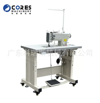 Factory Direct Fully Automatic Thread Trimming, Reverse Stitching, and Presser Foot Lifting Computerized Double Needle Flatbed Sewing Machine with Display