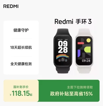 Redmi Band 3 Xiaomi Bracelet Blood Oxygen Saturation Heart Rate Sleep Monitoring Sports Smart Waterproof Watch Square Screen Long Battery Life Alipay WeChat