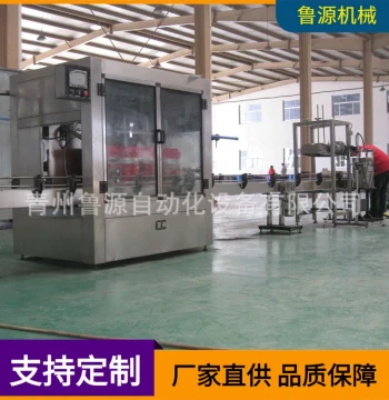 Qingzhou Filling Equipment Manufacturing Automotive Lubricant Additive Antifreeze Filling Machine Supplier