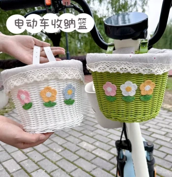 Electric Bike Front Storage Basket and Hanging Bag - Universal Woven Pocket for Scooters and Children's Bikes