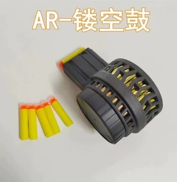 Fengjiasheng/Beidou Tactical Universal High-Capacity Nylon Drum Magazine, AR Universal Hollow Design Egg Drum, FJS Sijun