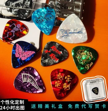 Custom Guitar Pick with Engraved Patterns High-Quality Pendant Necklace Bracelet for Acoustic and Electric Guitars 15 Colors