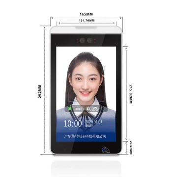 Facial Recognition All-in-One Machine for Attendance, Access Control, and Gate Entry with Card Swiping