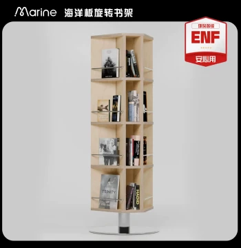 Marine Board 360° Rotating Bookshelf - Floor-Standing Storage Rack for Kids' Living Room Corner Narrow Cabinet