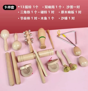 Genuine Erfu Percussion Instruments Raw Wood Complete Set, including Maracas, Goat Skin Tambourine, Castanets, Mallets for Kindergarten and Elementary School