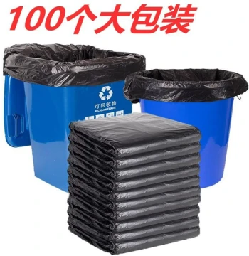 Large Trash Bags, Extra-Thick Plastic Bags for Property Management, Hotels, Sanitation, and Kitchens, Black Wholesale Pack of 100