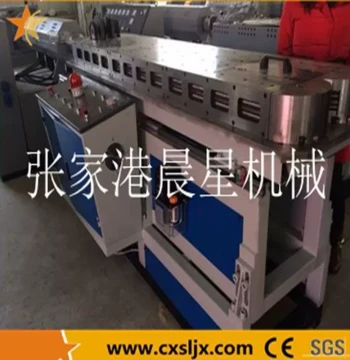 Manufacturer Supply 16~50 PVC Water-Cooled Corrugated Pipe Production Line