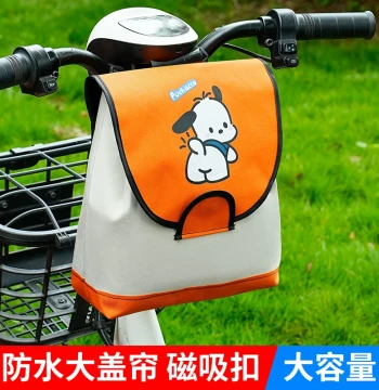 Electric Scooter Front Storage Bag, New National Standard E-Bike Charger Organizer Pouch, Waterproof Phone Holder