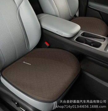 Car Seat Cushion Three-Piece Set Wash-Free Tech Fabric Rear Seat Pad Single Piece Breathable Seat Cover All-Season Universal