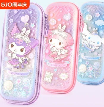 Kuromi Quicksand Pencil Case for Girls - Cinnamoroll Design Stationery Box for Elementary School Kids