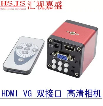 HDMI High-Definition Microscope CCD Camera - VGA Industrial Camera for Trinocular Electronic Microscope Inspection & Repair