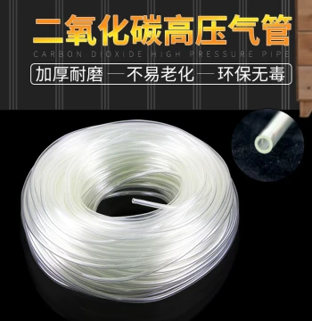 Ultra-Clear CO2 Tubing for Aquariums, High-Pressure PU Pipe for DIY Generators, Fish Tank Oxygen Pump Hose