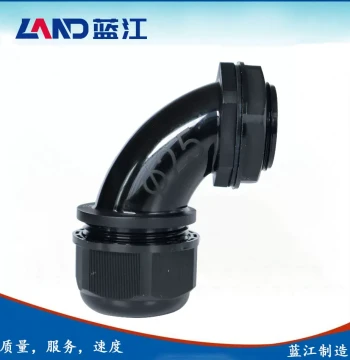 Lanjiang 90-Degree Large Arc Nylon Waterproof Cable Gland - IP68 Sealed Locking Elbow Connector for Fixed Cables