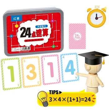 24-Point Math Card Game Special Practice Smart Calculation Game Elementary School Fun Twenty-Four Puzzle Brain Training