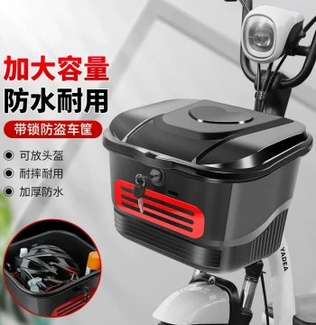 Front-Mounted Waterproof Folding Basket for Electric Bikes and Scooters