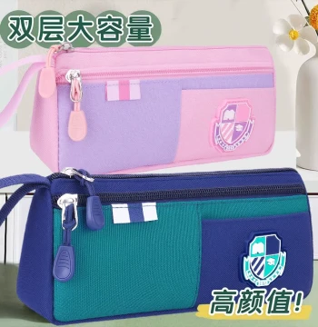 Unisex Pencil Case – 2026 New Arrival for Elementary Students, Large Capacity, Stylish and Minimalist Design