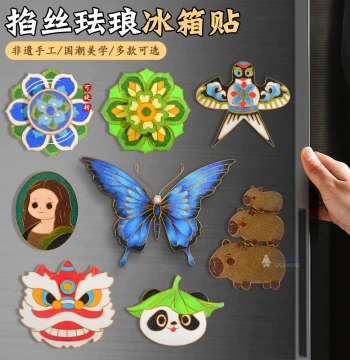 Chinese Style Cloisonné Enamel DIY Fridge Magnet Kit, Handmade Souvenir and Decorative Gift