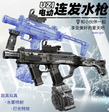 New Fire Light Spray Linkage Recoil Electric Water Gun, Large Capacity Automatic Spraying Squirt Gun