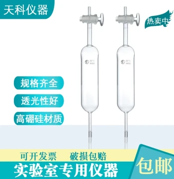 Type 2151 Ross Foam Meter Dropping Funnel (200ml) Glass Apparatus