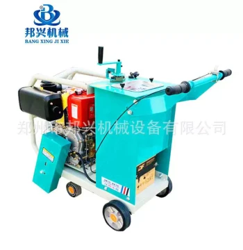 HLQ18 Dual-Frame Road Cutting Machine - Diesel/Gasoline Powered Concrete Pavement Slot Cutter
