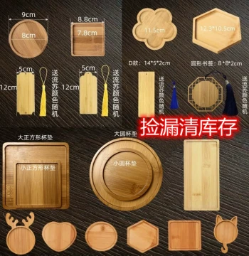 Cloisonné Enamel Painting Bamboo Bookmark Coaster Gold Wire Colored Sand Student DIY Handicraft Intangible Cultural Heritage Work