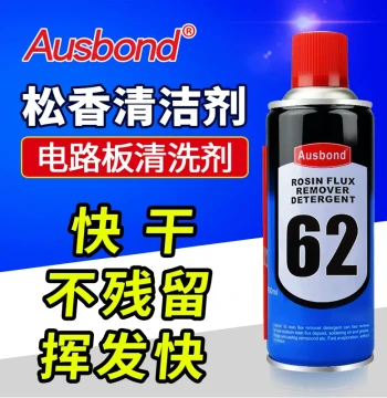 62 PCB Circuit Board Cleaner - Rosin Flux Removal Spray for Mobile Phones & Computer Motherboards